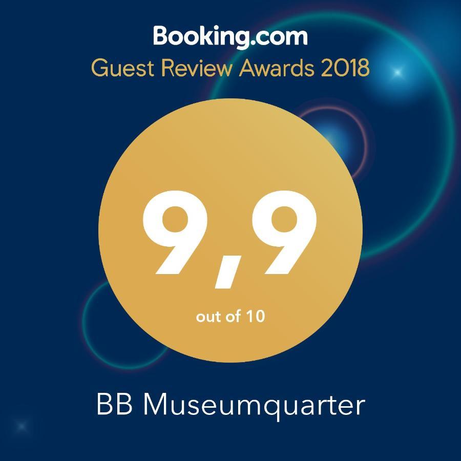 Bb Museumquarter Bed and Breakfast Άμστερνταμ Εξωτερικό φωτογραφία